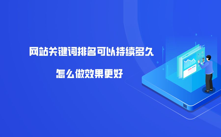 百家号优化_嗨氏20号直播被骂哭图片 百家号_百家号百家榜