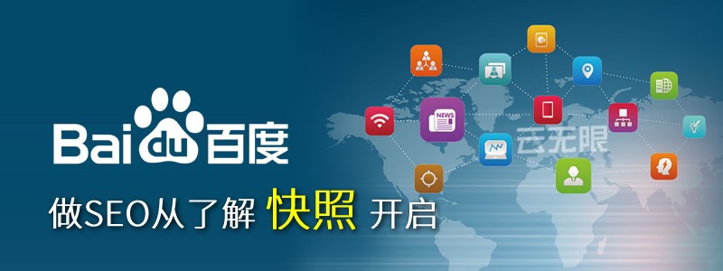 触发关键词的搜索词_关键词排名_关键词里看中国：财经热词背后的中国经济真相