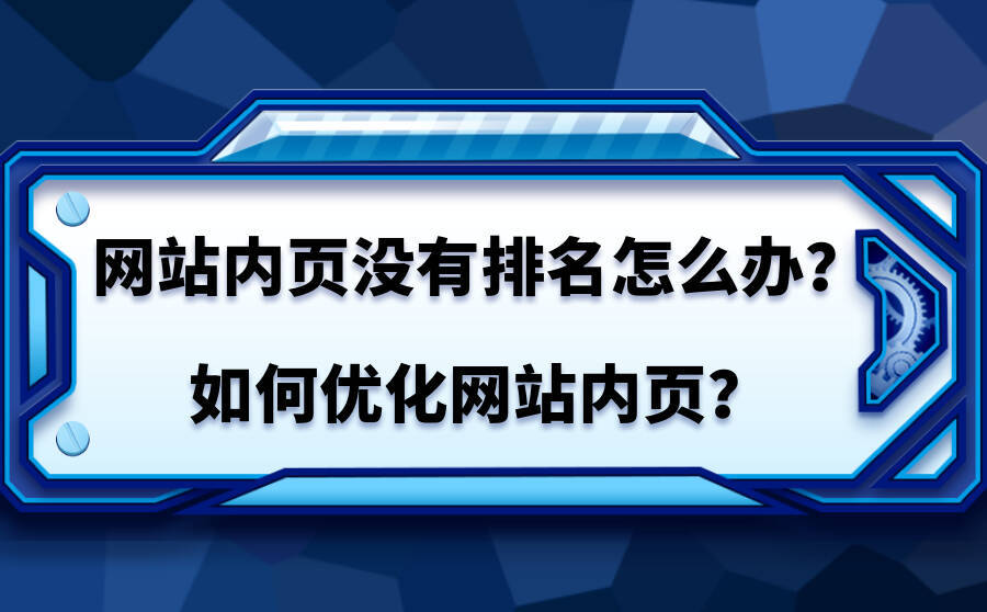 百家号优化_百家号和微信公众号_百家号与爱奇艺号打通