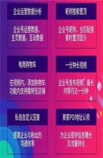 抖音上分手旅行抖音号_抖音seo_抖音黑色塑料衣美女抖音抖奶视频